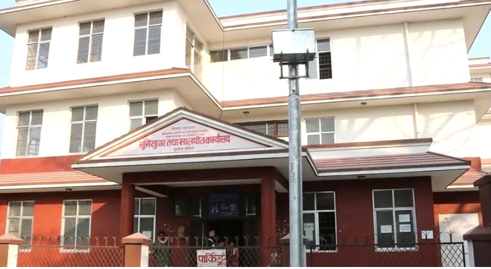 मालपोल कार्यालय प्रमुखविहीन हुँदा मुद्धाका कामकाज ठप्प